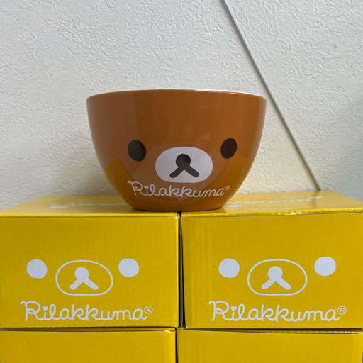 リラックマ ボウル 秋のリラックマフェア ローソン 皿・茶碗(キャラクター)　